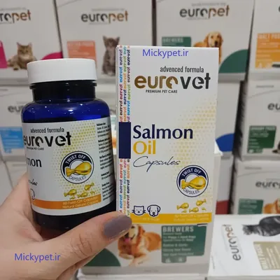 کپسول مکمل روغن ماهی سالمون یورو وت برای گربه‌ها و سگ‌ها